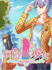 荒野合伙人 户外真人秀全集在线观看