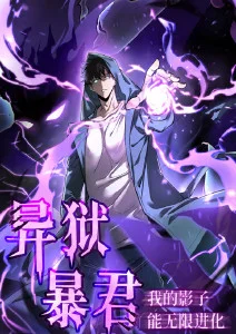 深海邮局 治愈科幻漫画免费在线阅读